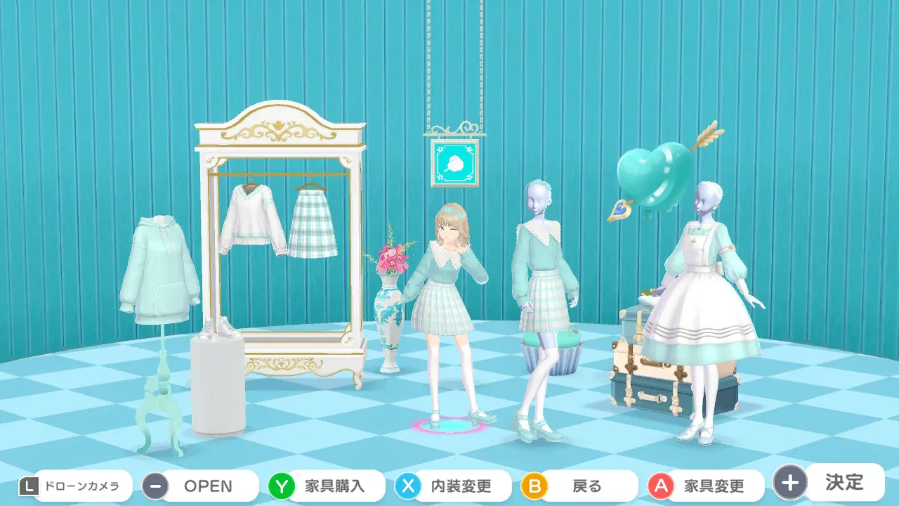 ショールーム