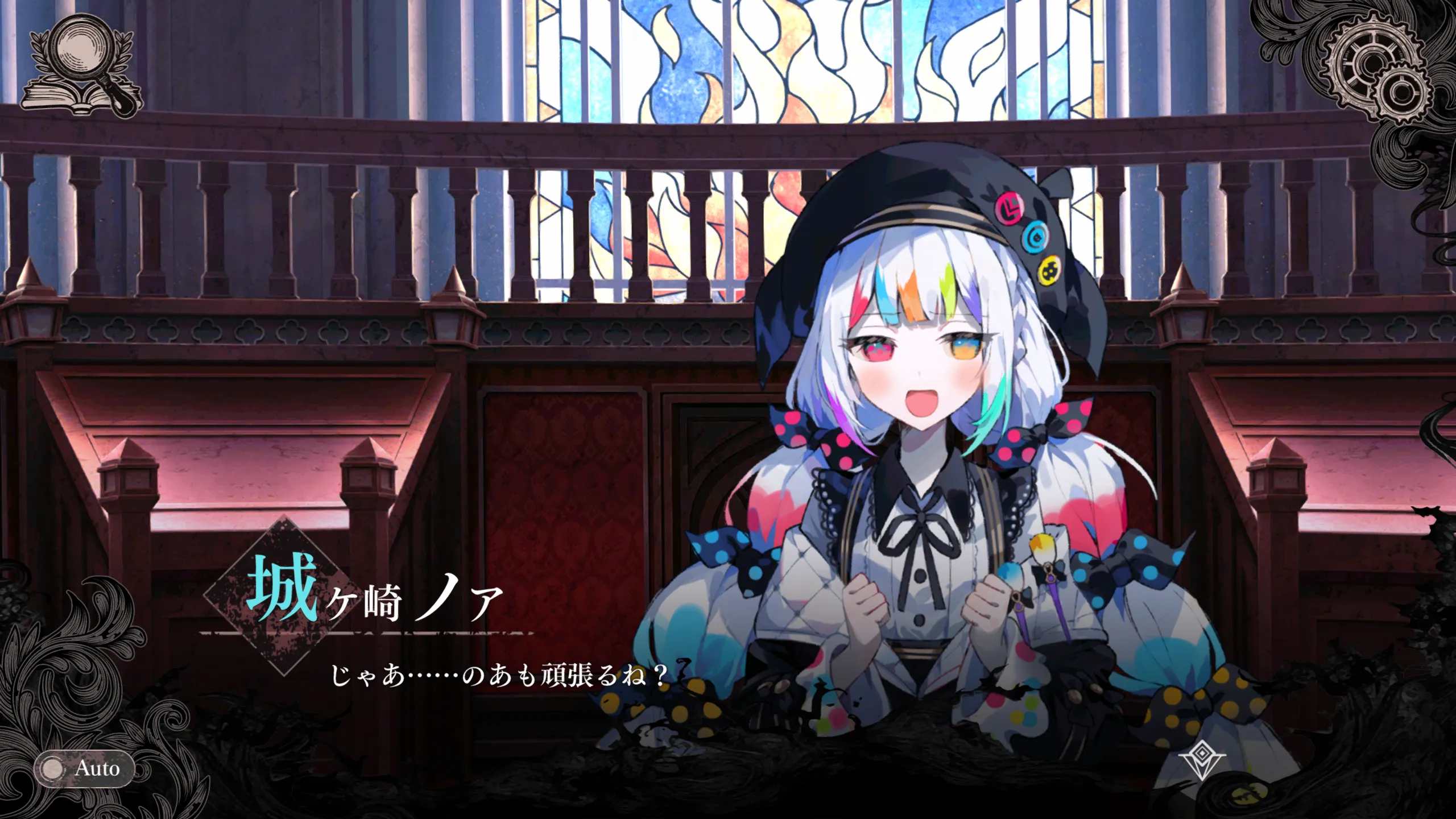 ヒロと対峙するノア